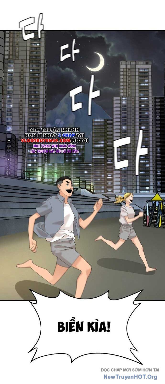 Nhà Hàng Kỳ Lạ - Chapter 28 - Page 32