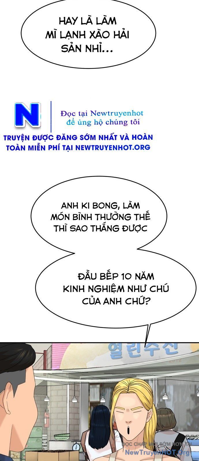 Nhà Hàng Kỳ Lạ - Chapter 29 - Page 18