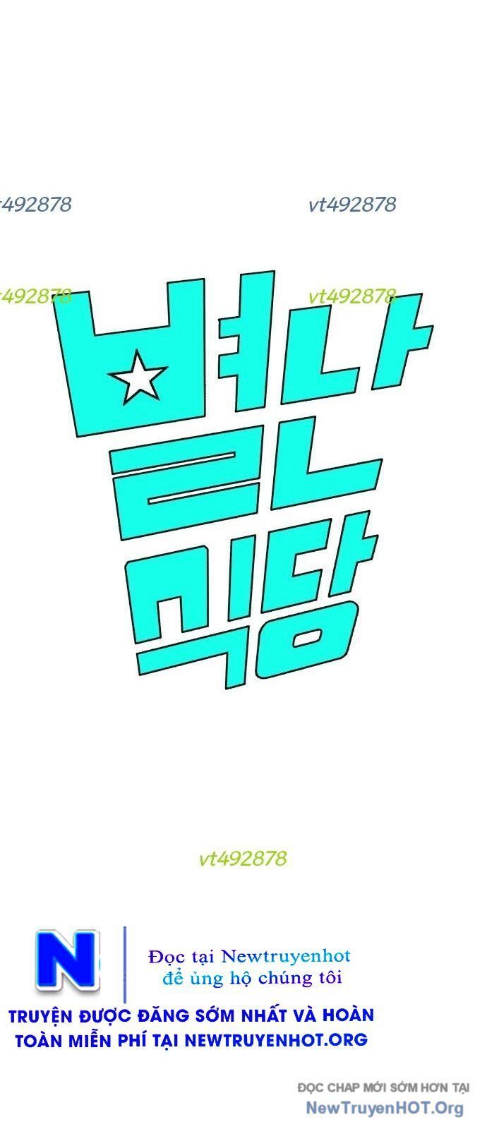 Nhà Hàng Kỳ Lạ - Chapter 29 - Page 9