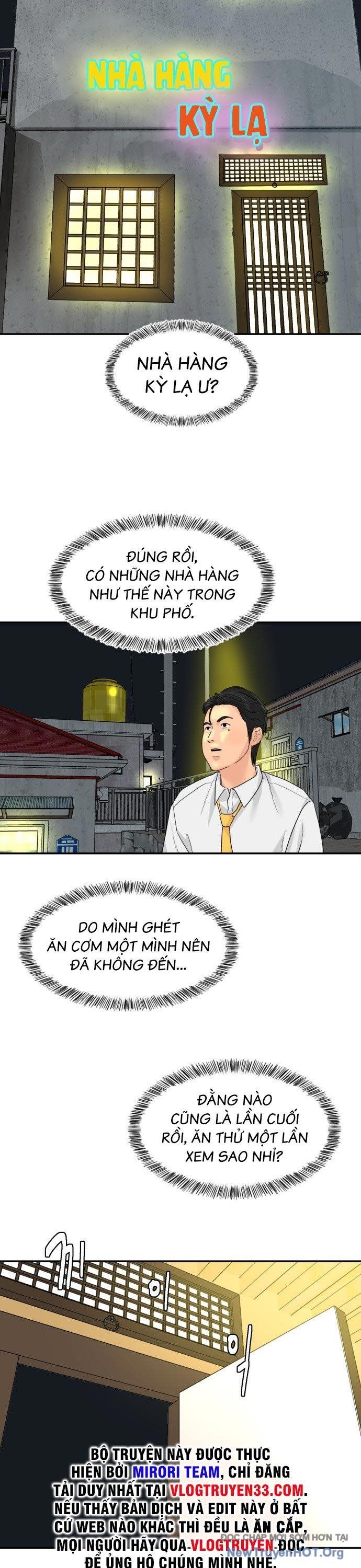 Nhà Hàng Kỳ Lạ - Chapter 3 - Page 19