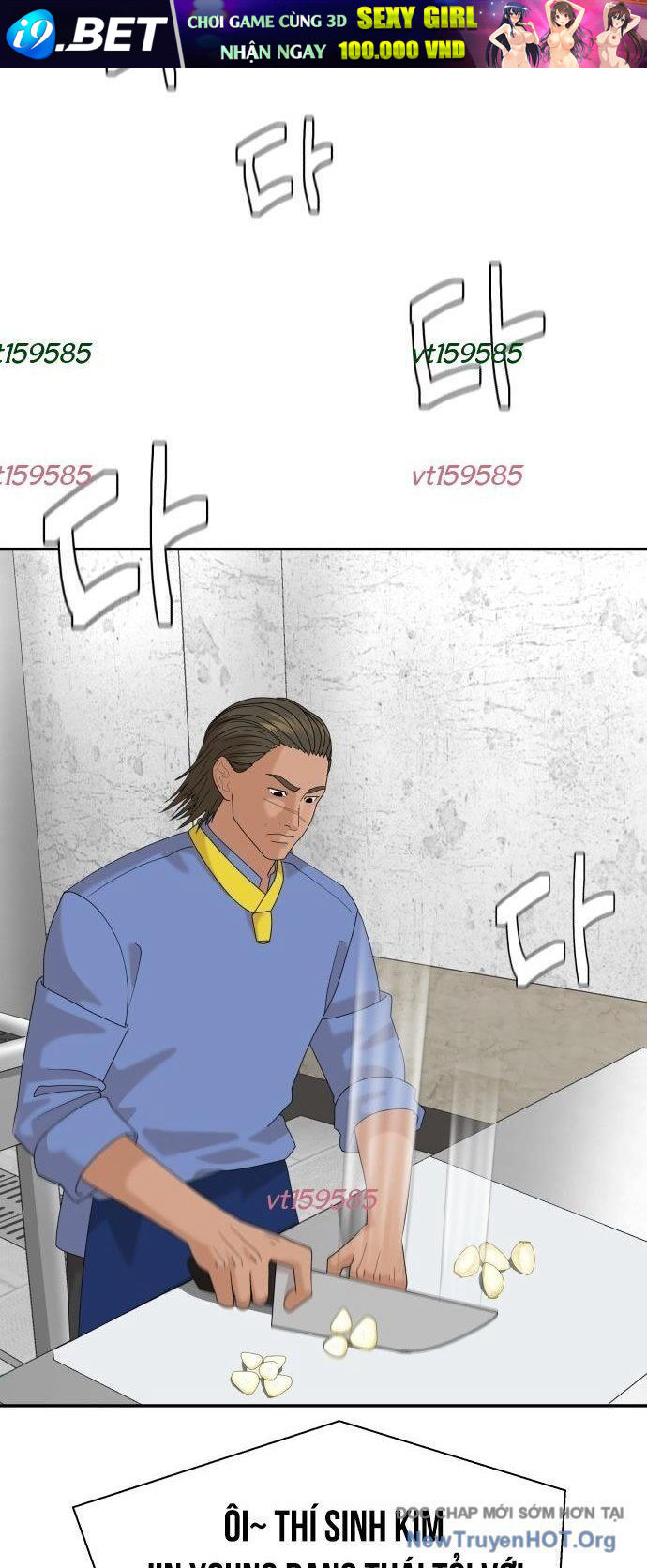 Nhà Hàng Kỳ Lạ - Chapter 30 - Page 12