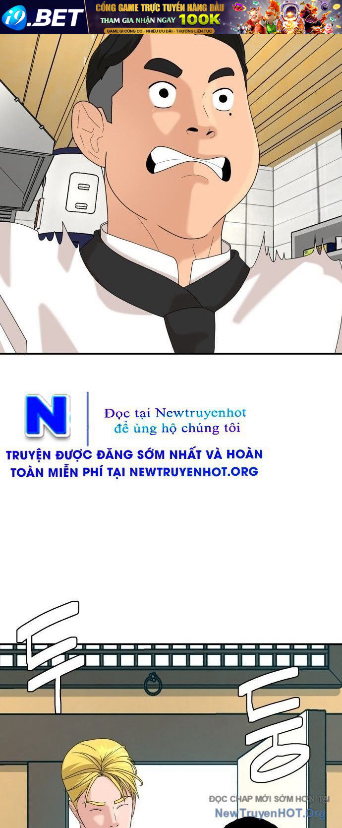 Nhà Hàng Kỳ Lạ - Chapter 32 - Page 17