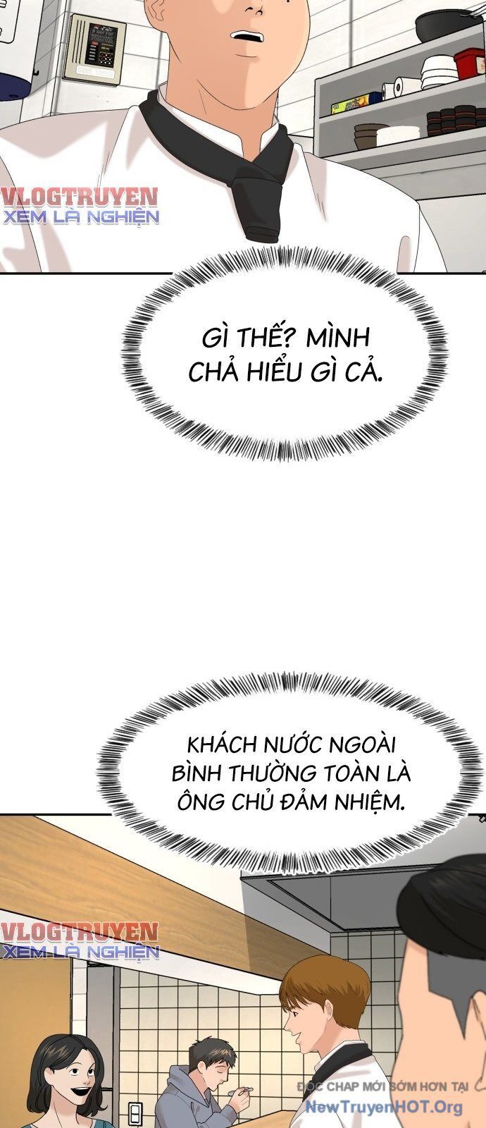 Nhà Hàng Kỳ Lạ - Chapter 32 - Page 23