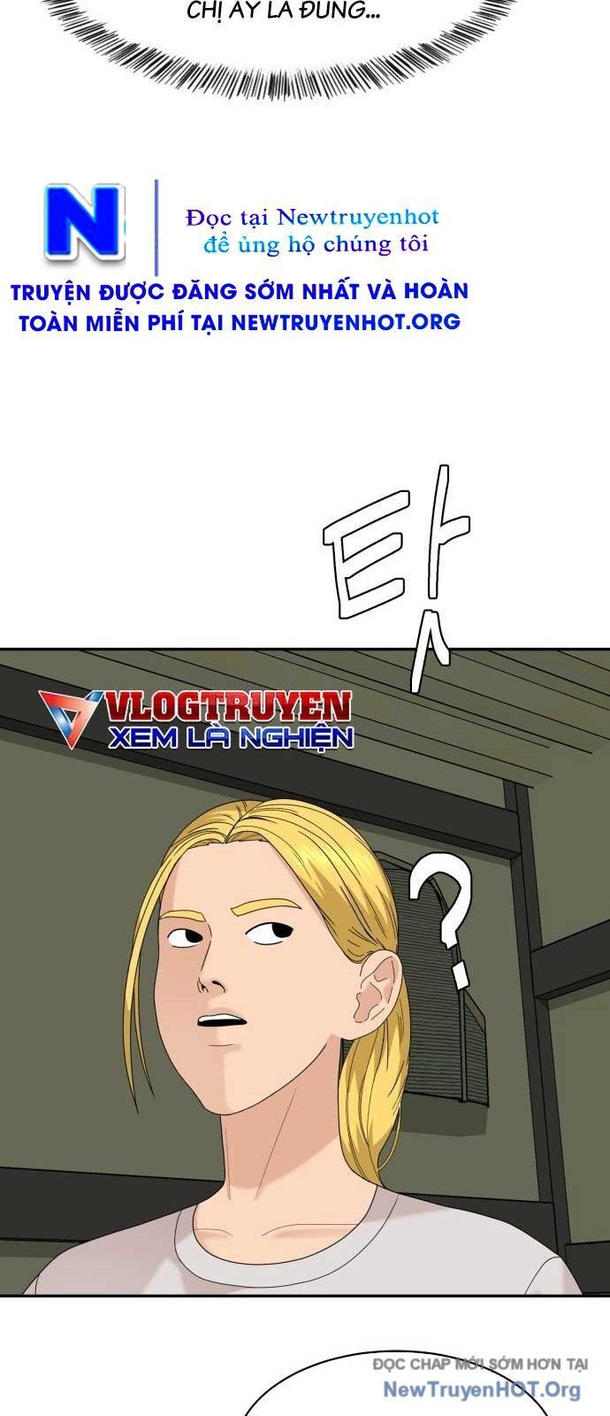 Nhà Hàng Kỳ Lạ - Chapter 35 - Page 12