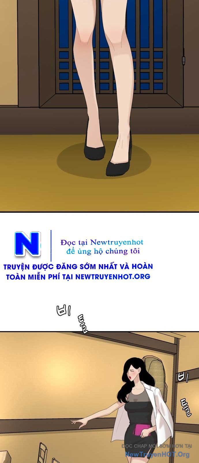 Nhà Hàng Kỳ Lạ - Chapter 35 - Page 57