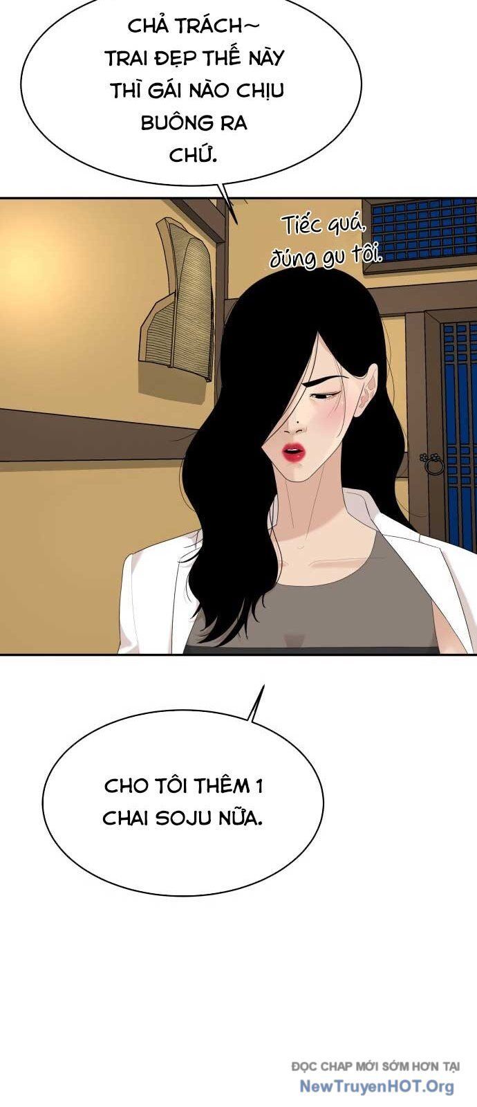 Nhà Hàng Kỳ Lạ - Chapter 35 - Page 66