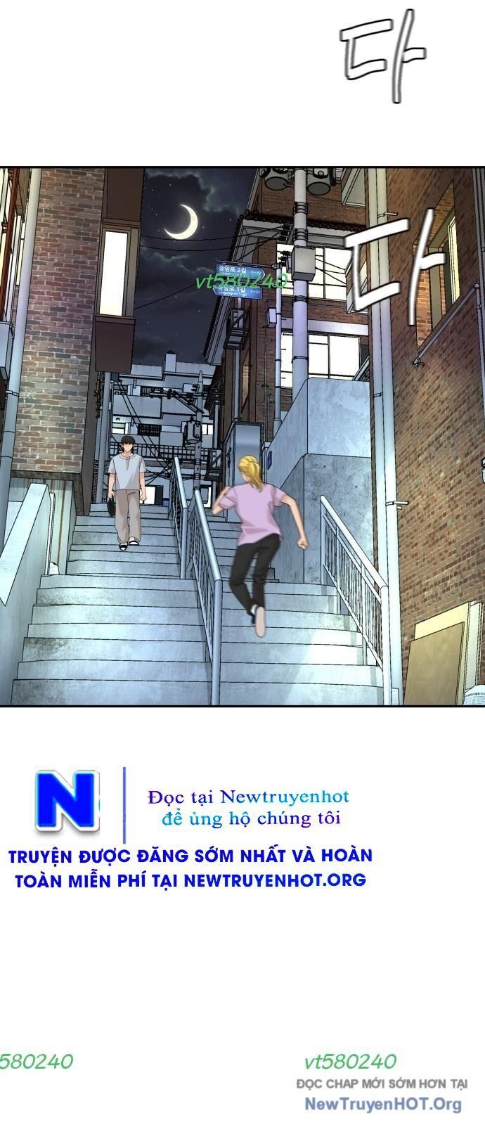 Nhà Hàng Kỳ Lạ - Chapter 37 - Page 33