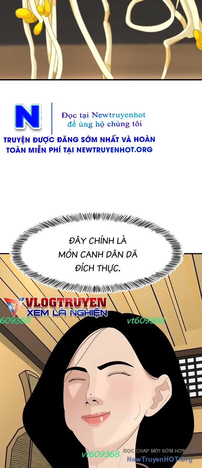 Nhà Hàng Kỳ Lạ - Chapter 38 - Page 32