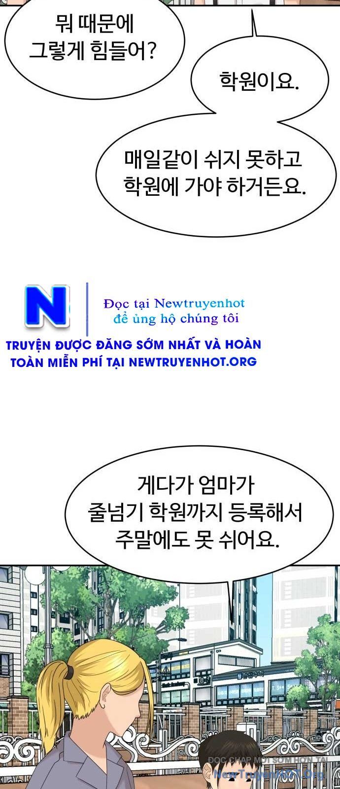 Nhà Hàng Kỳ Lạ - Chapter 39 - Page 11