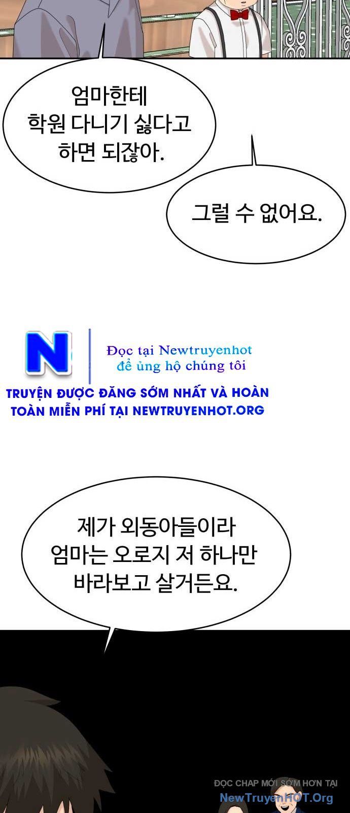 Nhà Hàng Kỳ Lạ - Chapter 39 - Page 12