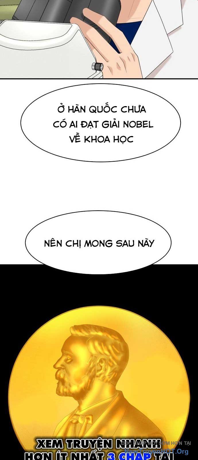 Nhà Hàng Kỳ Lạ - Chapter 39 - Page 17