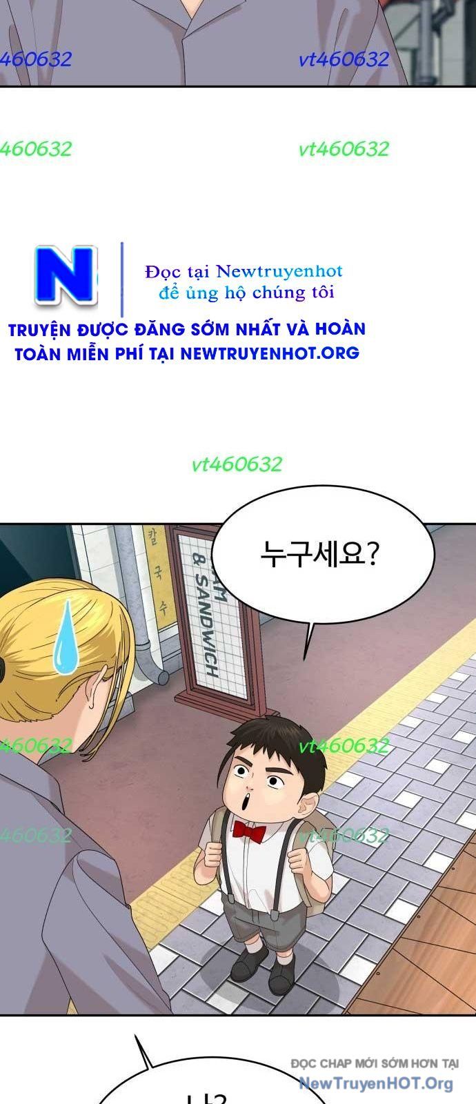 Nhà Hàng Kỳ Lạ - Chapter 39 - Page 3