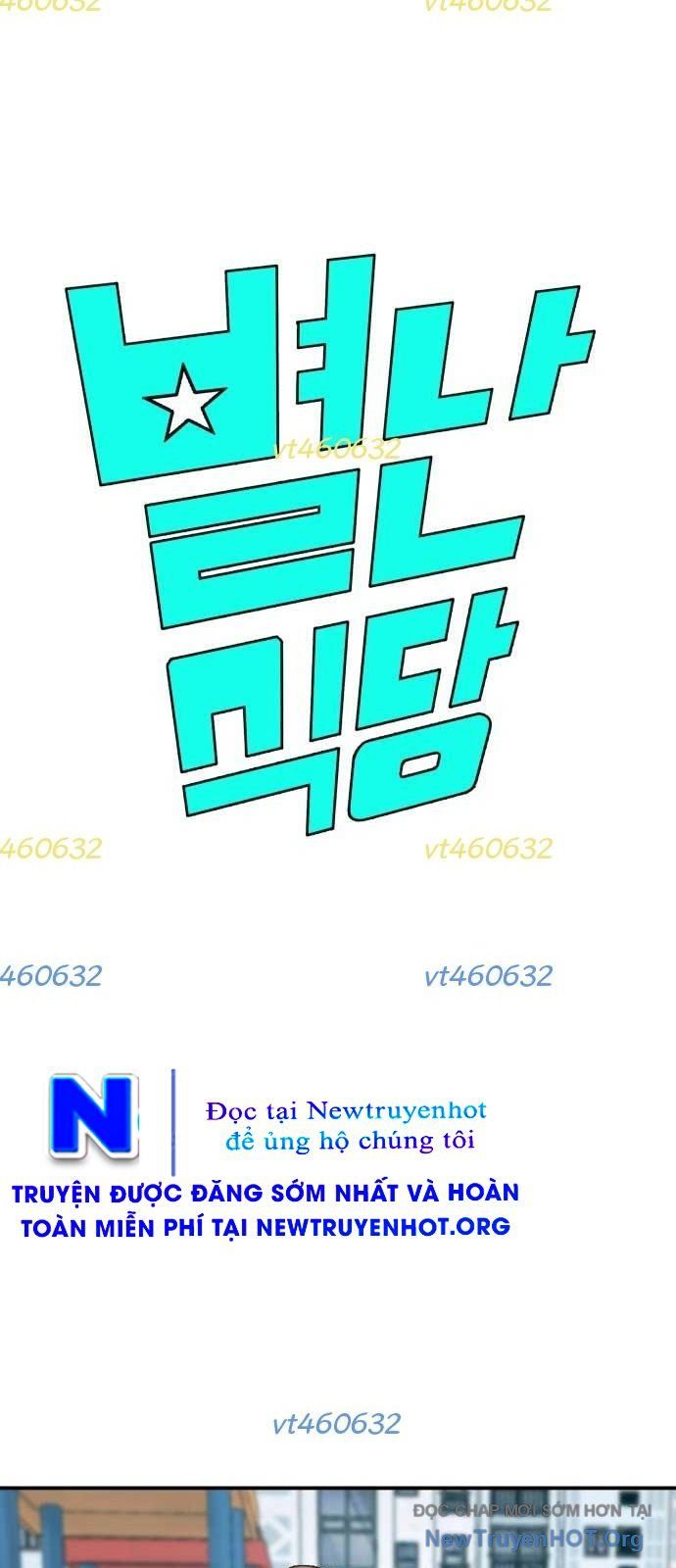 Nhà Hàng Kỳ Lạ - Chapter 39 - Page 5