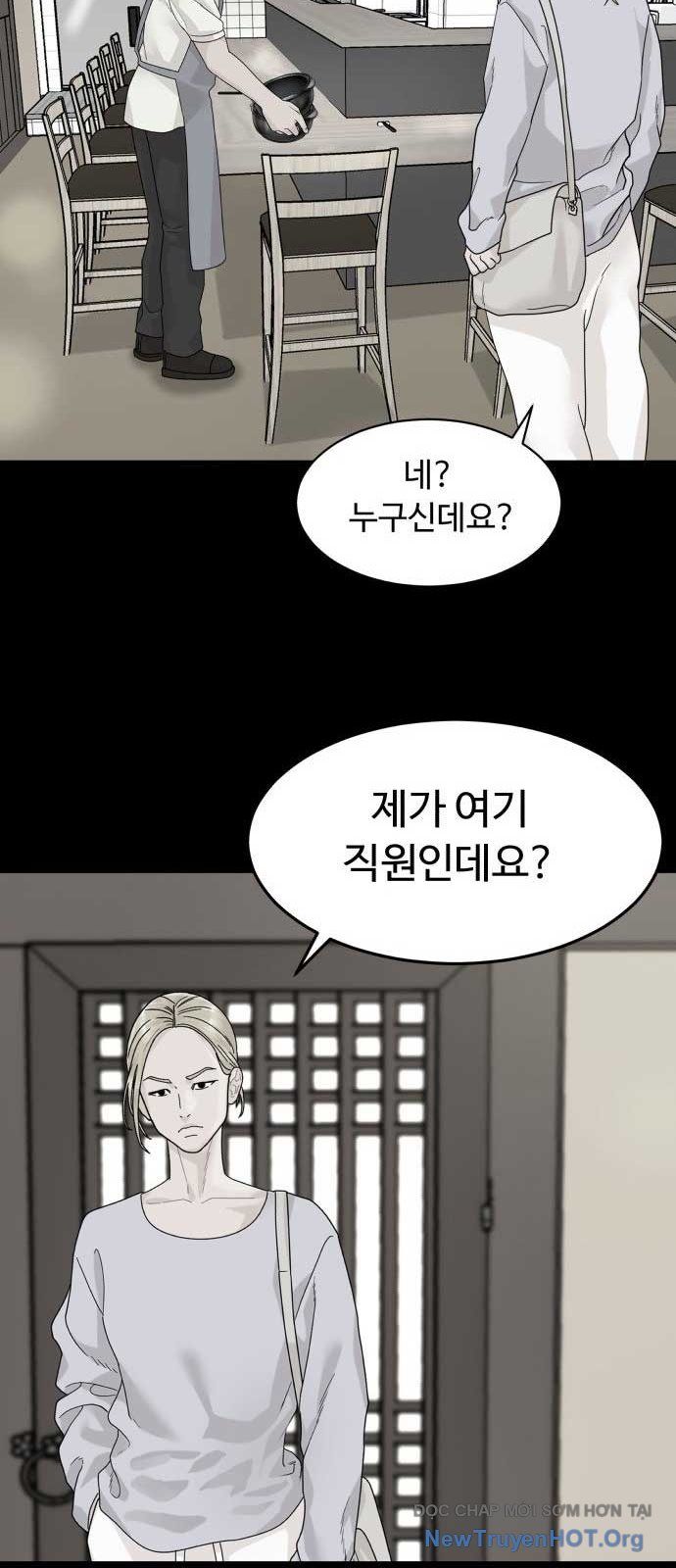 Nhà Hàng Kỳ Lạ - Chapter 39 - Page 69