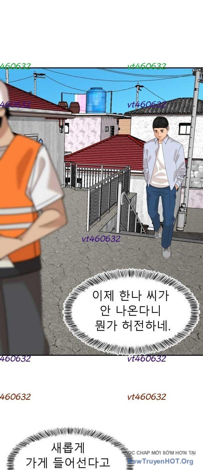 Nhà Hàng Kỳ Lạ - Chapter 39 - Page 75