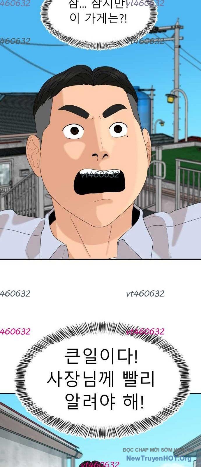 Nhà Hàng Kỳ Lạ - Chapter 39 - Page 77