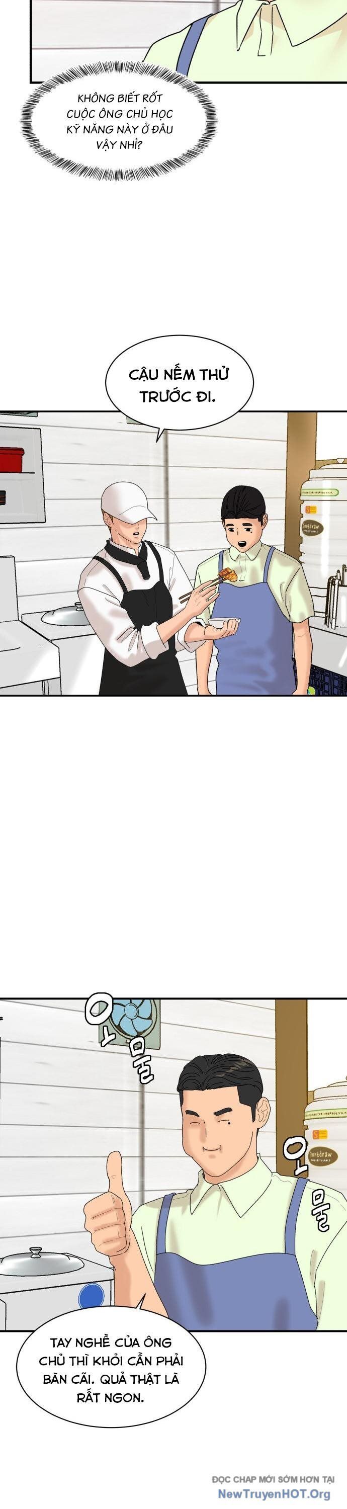 Nhà Hàng Kỳ Lạ - Chapter 5 - Page 16