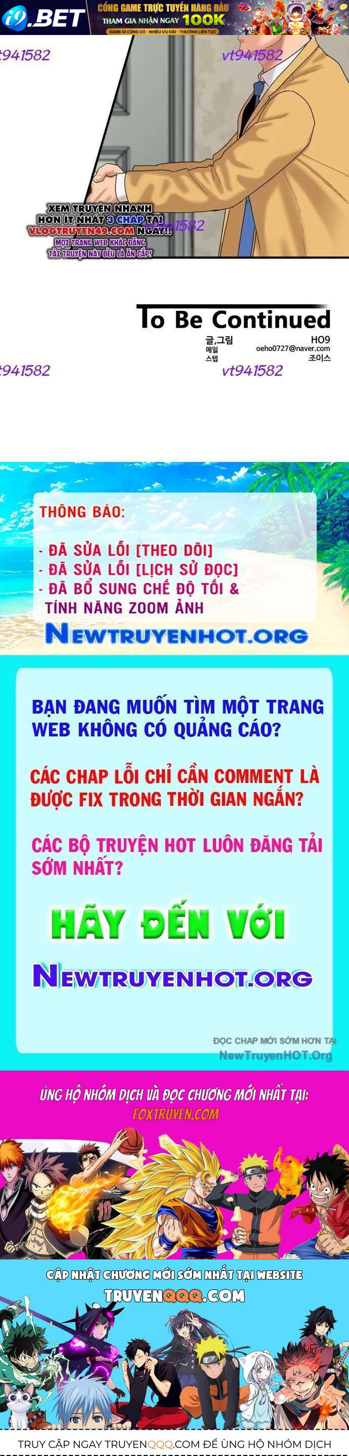 Nhà Hàng Kỳ Lạ - Chapter 7 - Page 104