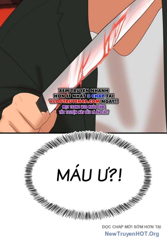 Nhà Hàng Kỳ Lạ - Chapter 7 - Page 16