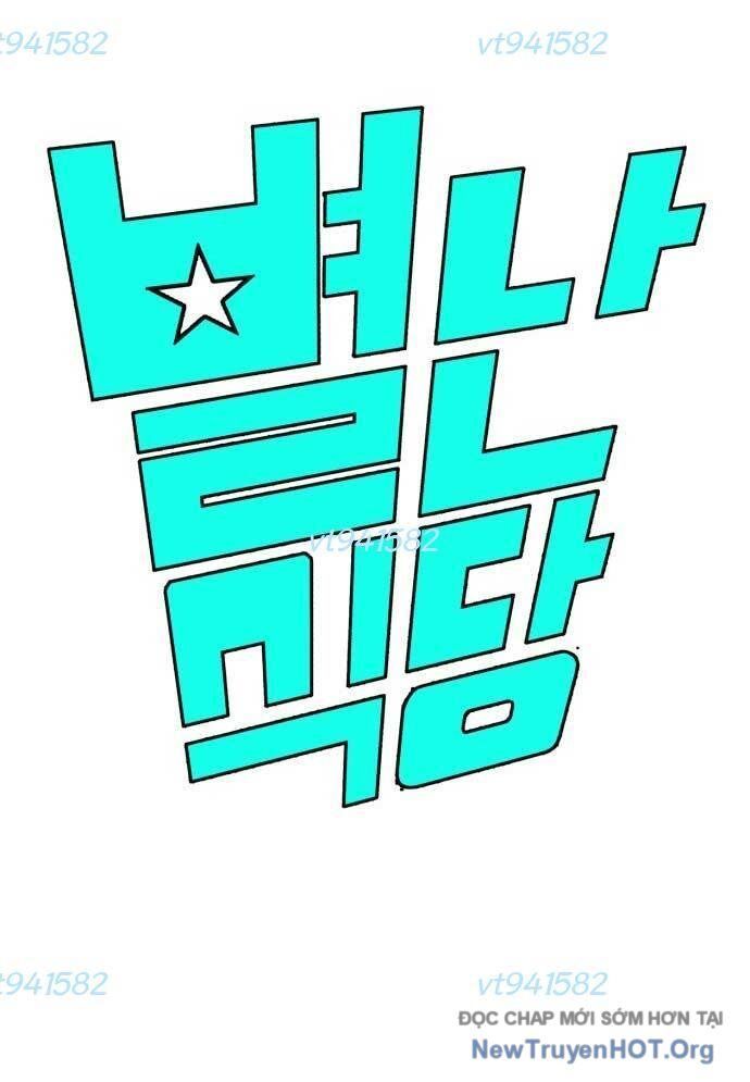 Nhà Hàng Kỳ Lạ - Chapter 8 - Page 3