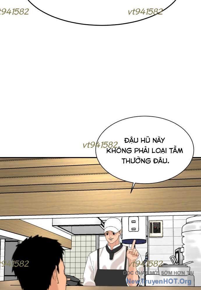 Nhà Hàng Kỳ Lạ - Chapter 9 - Page 12