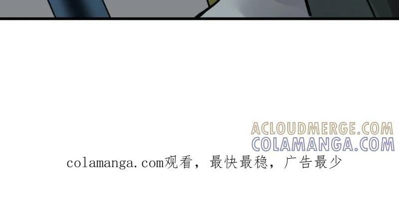 Truyền Võ - Chapter 484 - Page 60