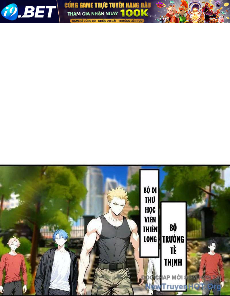 Toàn Dân Ngự Thú: Bắt Đầu Từ Sơn Hải Kinh, Càn Quét Toàn Cầu - Chapter 62 - Page 11