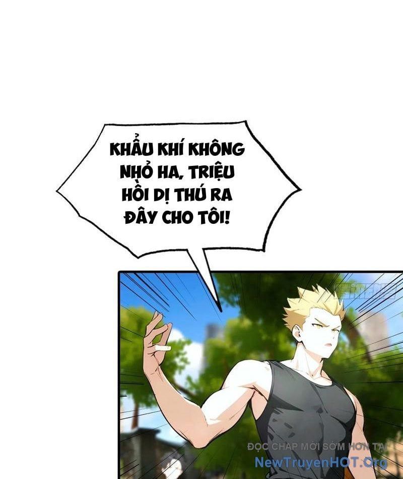 Toàn Dân Ngự Thú: Bắt Đầu Từ Sơn Hải Kinh, Càn Quét Toàn Cầu - Chapter 62 - Page 15