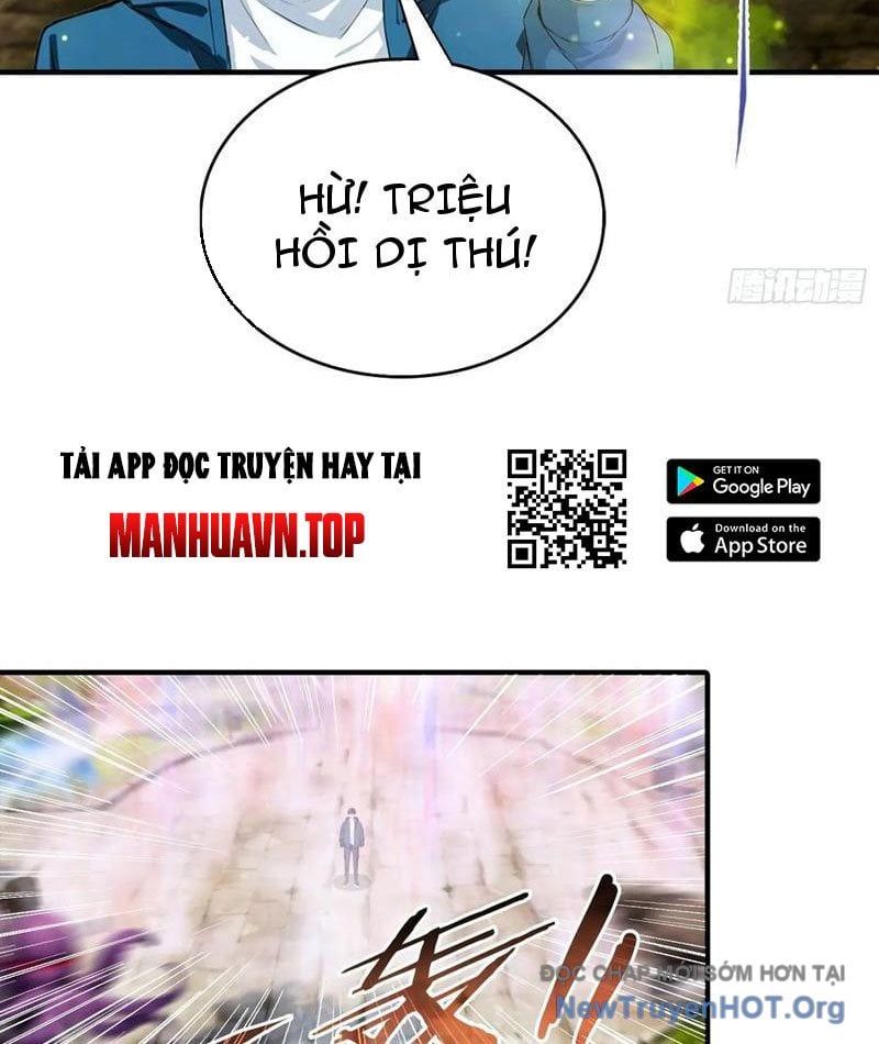 Toàn Dân Ngự Thú: Bắt Đầu Từ Sơn Hải Kinh, Càn Quét Toàn Cầu - Chapter 62 - Page 22