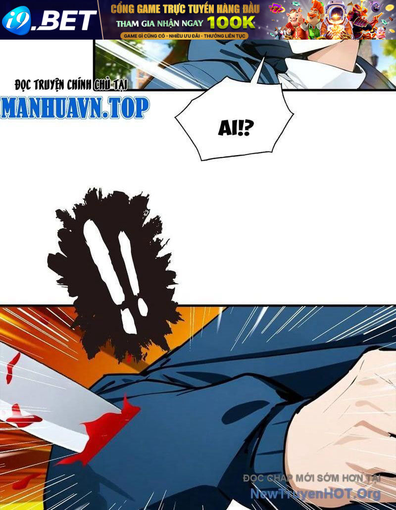 Toàn Dân Ngự Thú: Bắt Đầu Từ Sơn Hải Kinh, Càn Quét Toàn Cầu - Chapter 62 - Page 4