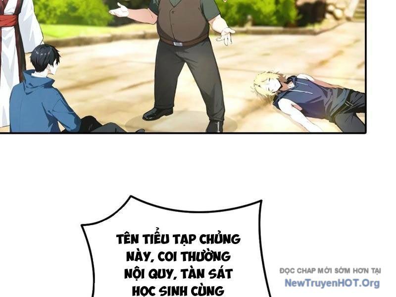 Toàn Dân Ngự Thú: Bắt Đầu Từ Sơn Hải Kinh, Càn Quét Toàn Cầu - Chapter 63 - Page 21