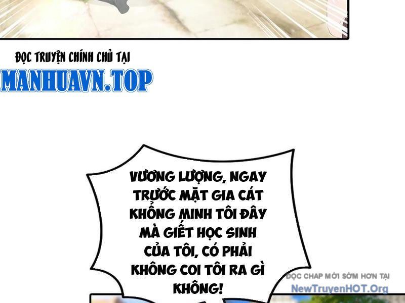 Toàn Dân Ngự Thú: Bắt Đầu Từ Sơn Hải Kinh, Càn Quét Toàn Cầu - Chapter 63 - Page 44