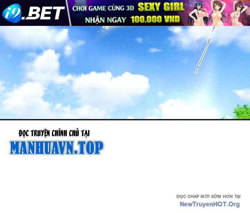 Toàn Dân Ngự Thú: Bắt Đầu Từ Sơn Hải Kinh, Càn Quét Toàn Cầu - Chapter 63 - Page 56