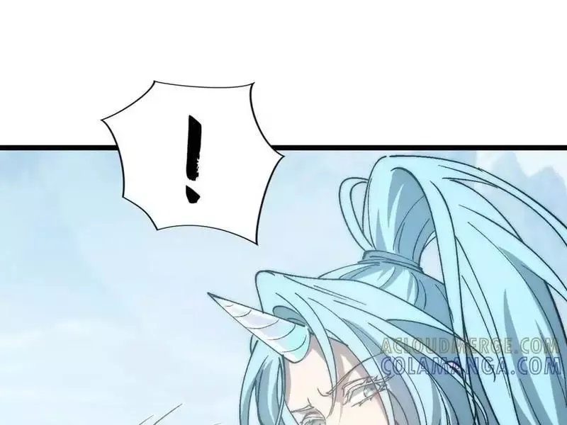 Triệu Hoán Ác Ma, Ta Đã Là Thâm Uyên Chapter 28 - Trang 107