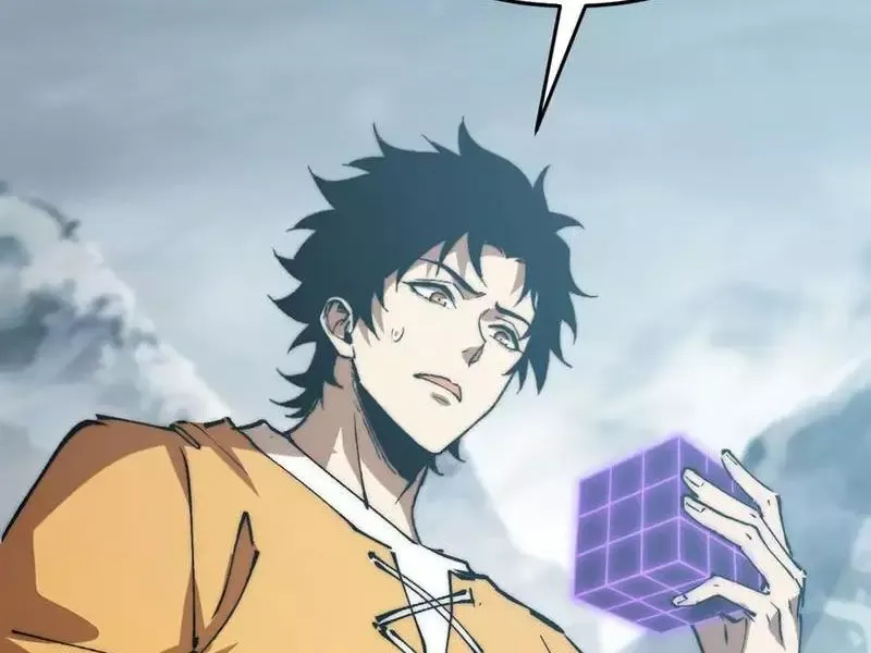 Triệu Hoán Ác Ma, Ta Đã Là Thâm Uyên Chapter 28 - Trang 17