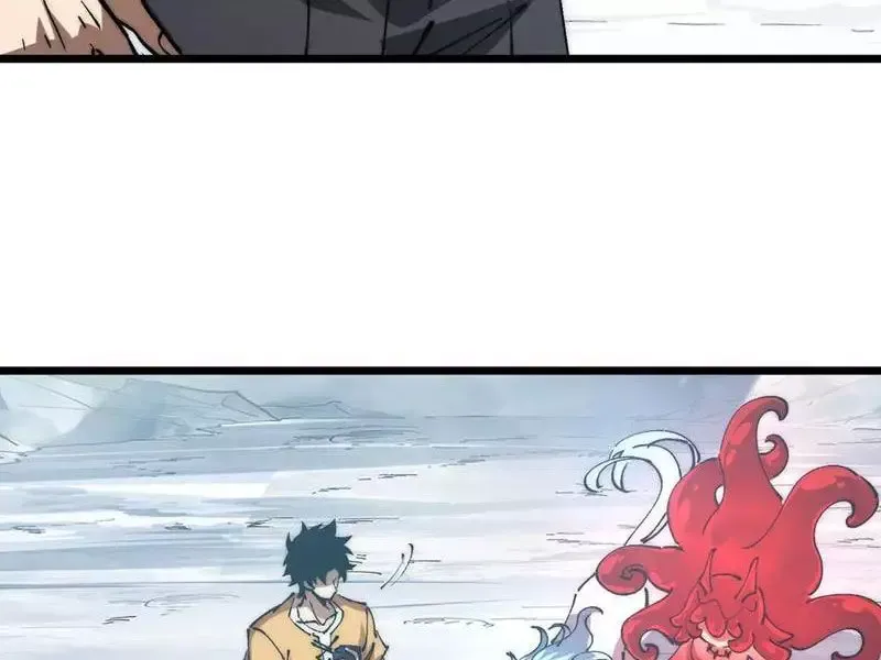 Triệu Hoán Ác Ma, Ta Đã Là Thâm Uyên Chapter 28 - Trang 19