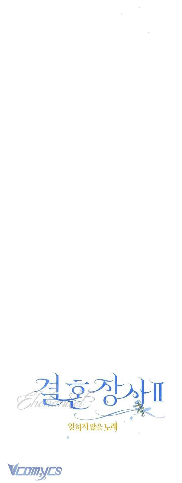 Hôn Nhân Vụ Lợi 2 - Chapter 1 - Page 115