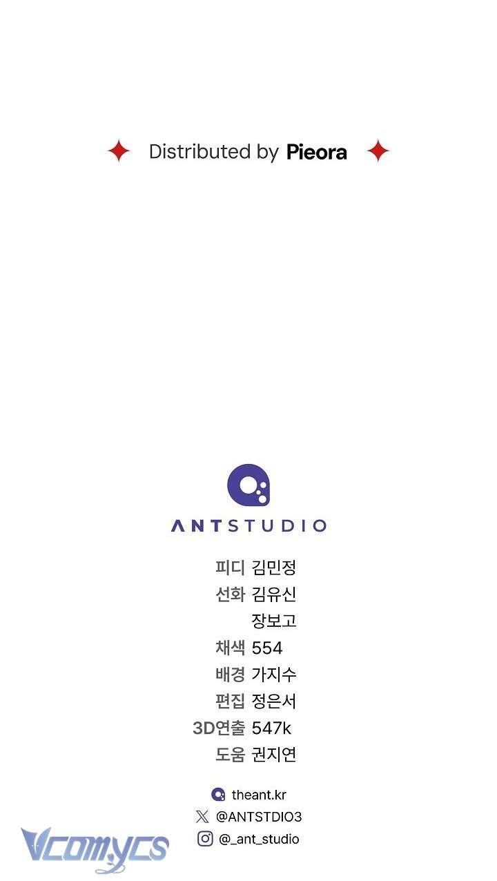 Hôn Nhân Vụ Lợi 2 - Chapter 1 - Page 116