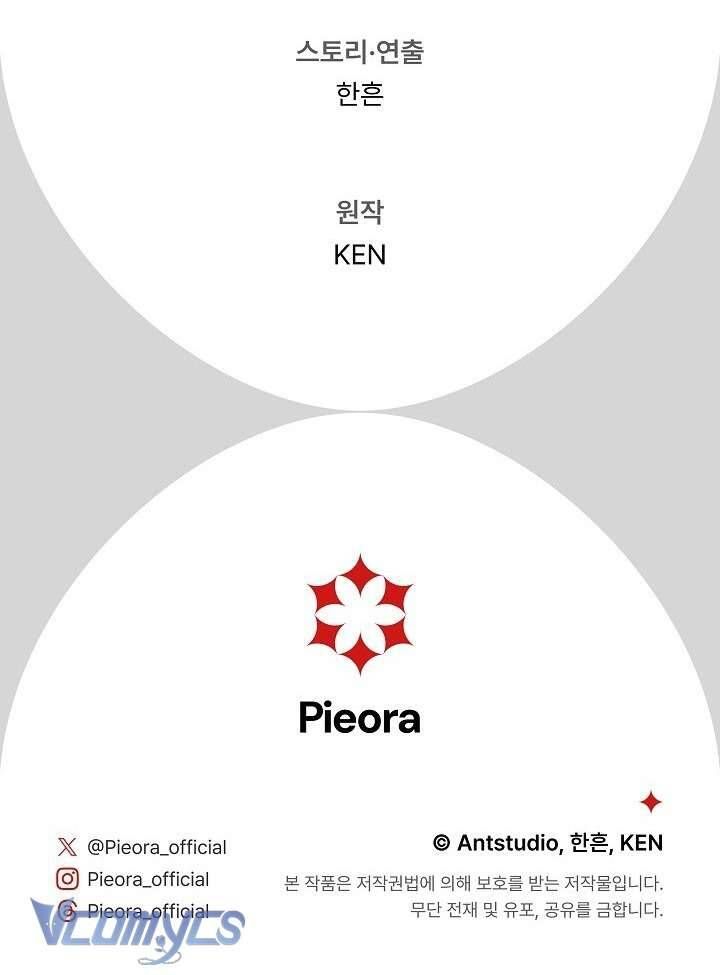 Hôn Nhân Vụ Lợi 2 - Chapter 1 - Page 117