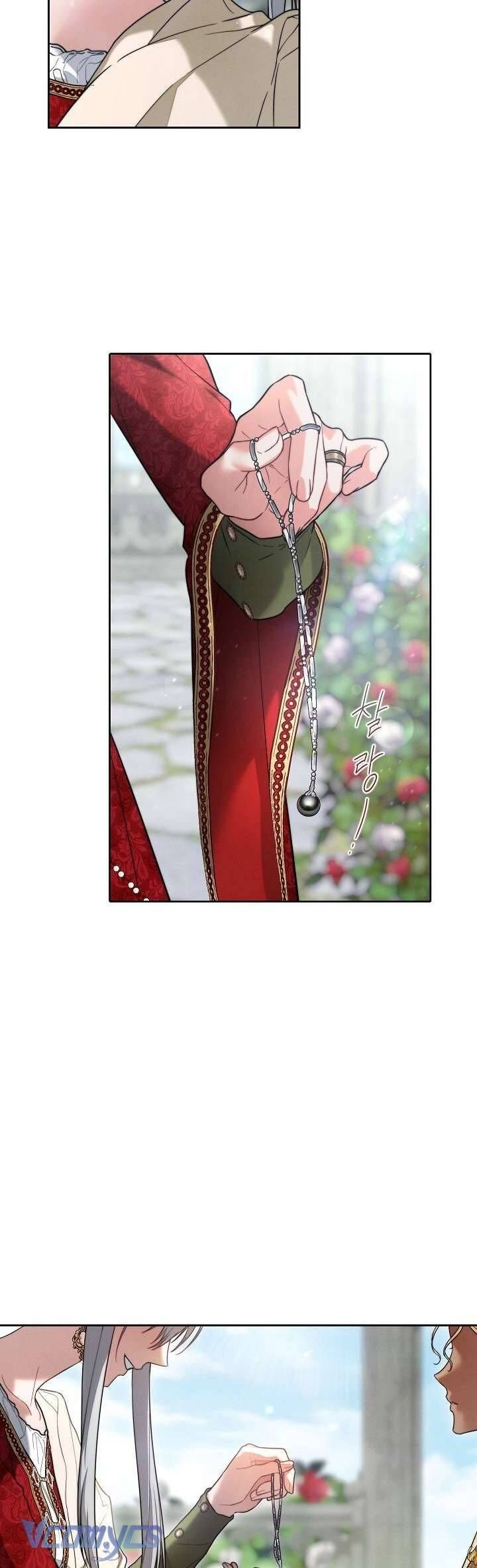 Hôn Nhân Vụ Lợi 2 - Chapter 1 - Page 4