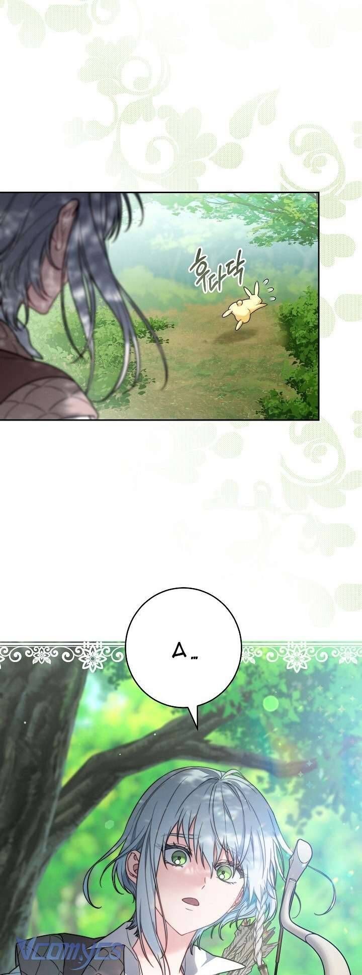 Hôn Nhân Vụ Lợi 2 - Chapter 1 - Page 41