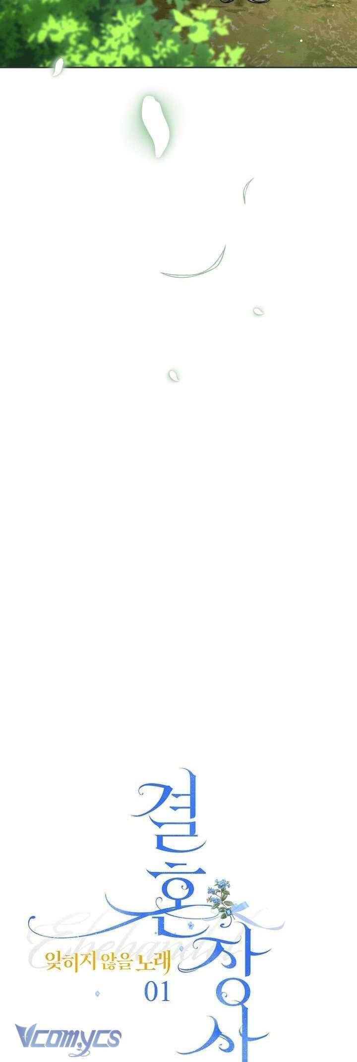 Hôn Nhân Vụ Lợi 2 - Chapter 1 - Page 48