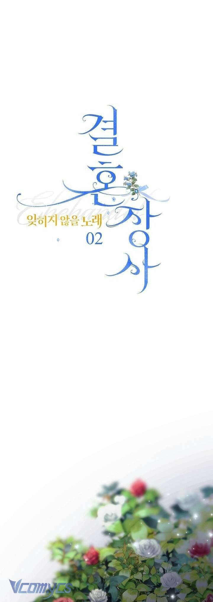 Hôn Nhân Vụ Lợi 2 - Chapter 2 - Page 23