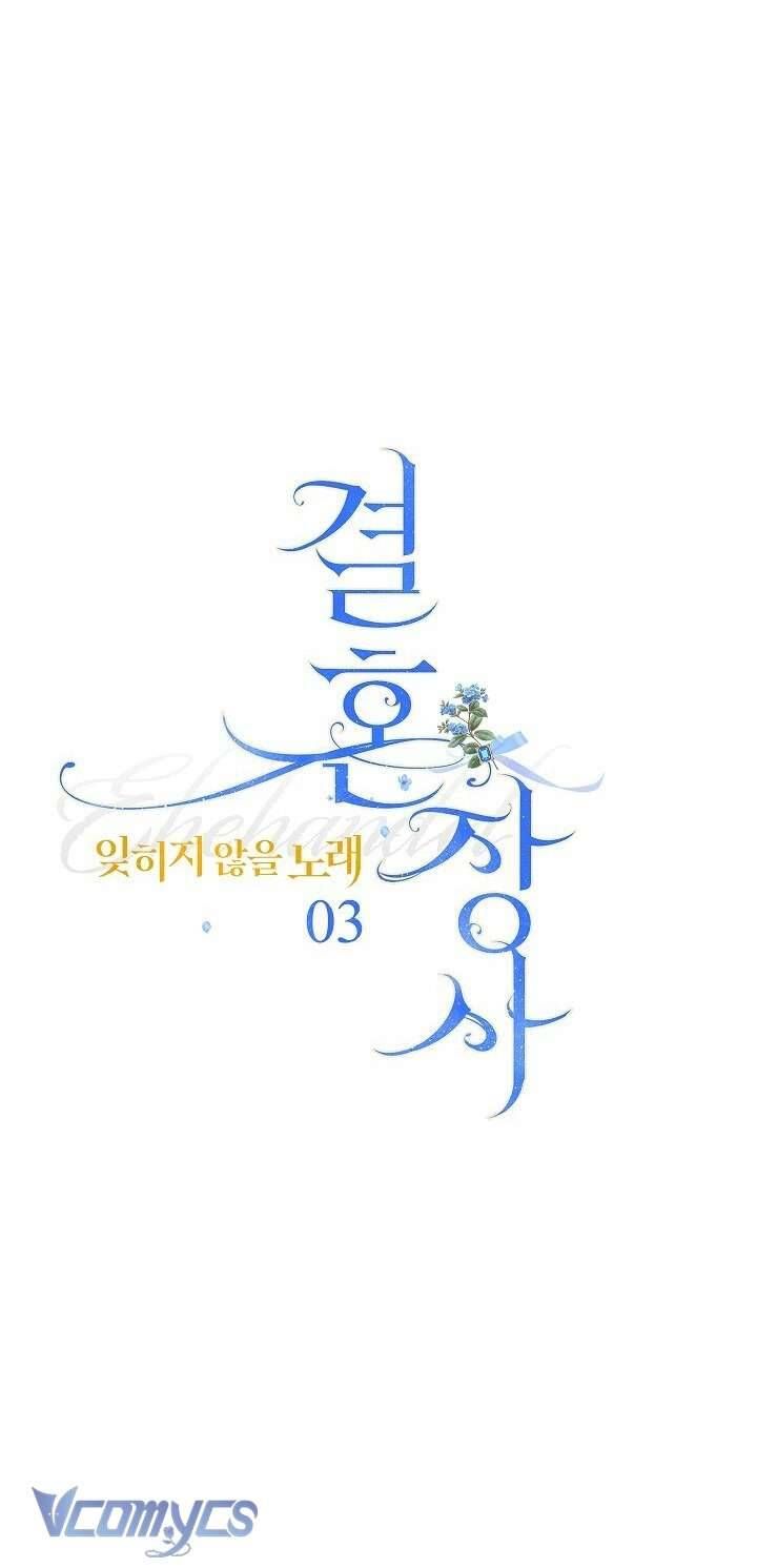 Hôn Nhân Vụ Lợi 2 - Chapter 3 - Page 25