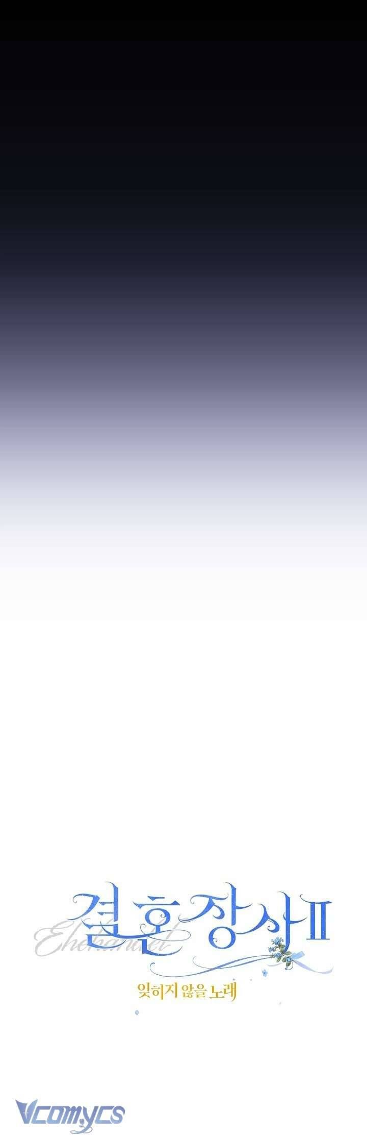 Hôn Nhân Vụ Lợi 2 - Chapter 3 - Page 75