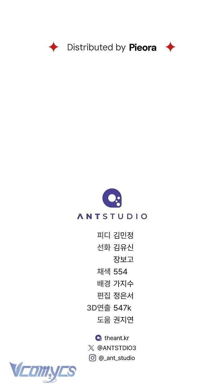 Hôn Nhân Vụ Lợi 2 - Chapter 3 - Page 76