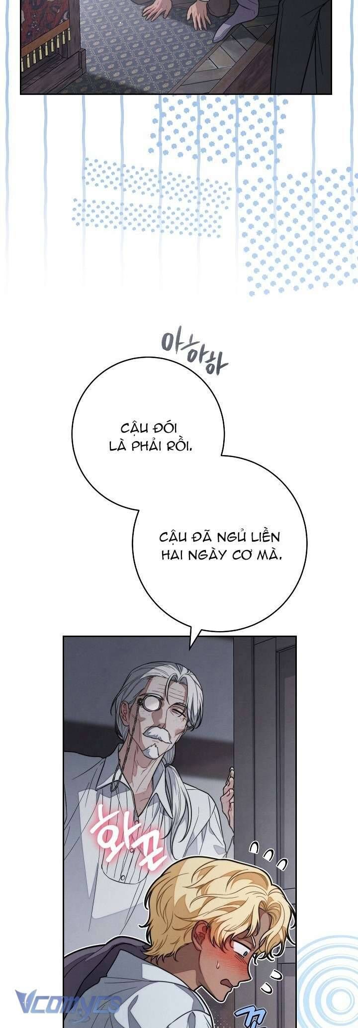 Hôn Nhân Vụ Lợi 2 - Chapter 4 - Page 12