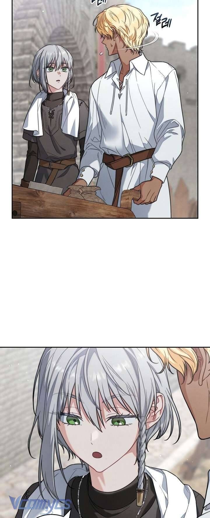 Hôn Nhân Vụ Lợi 2 - Chapter 4 - Page 46