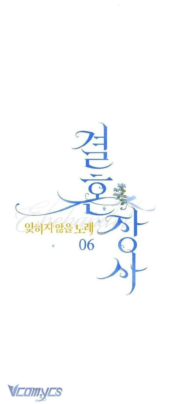 Hôn Nhân Vụ Lợi 2 - Chapter 6 - Page 34