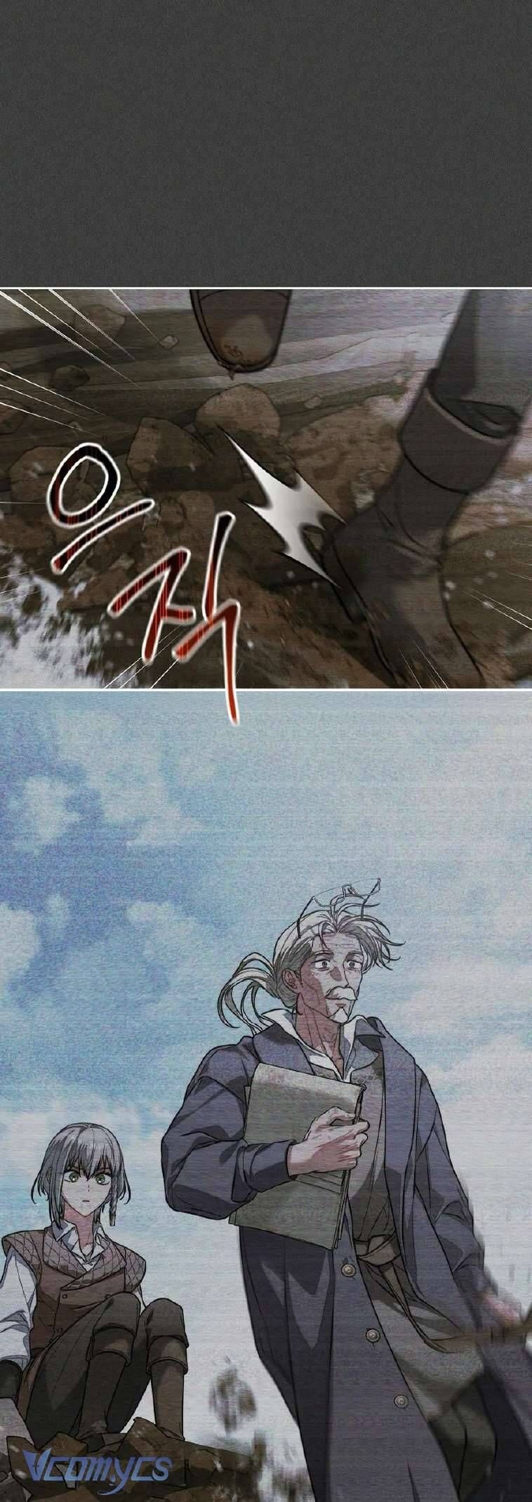 Hôn Nhân Vụ Lợi 2 - Chapter 7 - Page 14